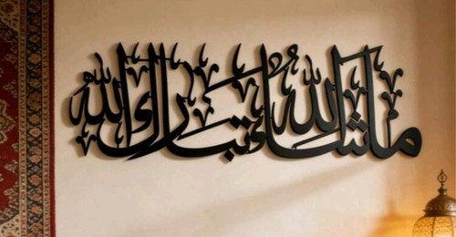 Metal wall art - metal,